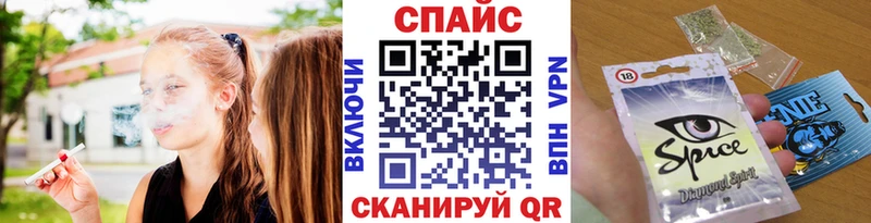 Купить где  Сковородино  БУТИРАТ жидкий экстази 
