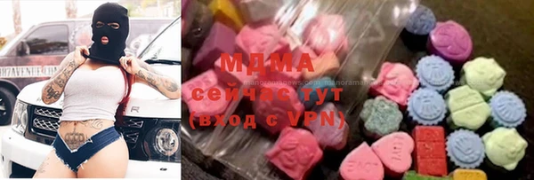 первитин Аркадак