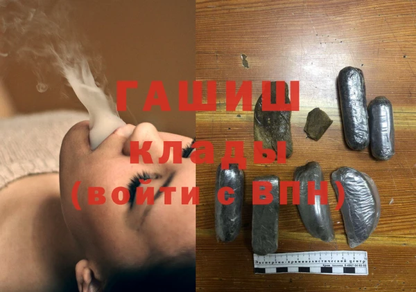 СК Армянск