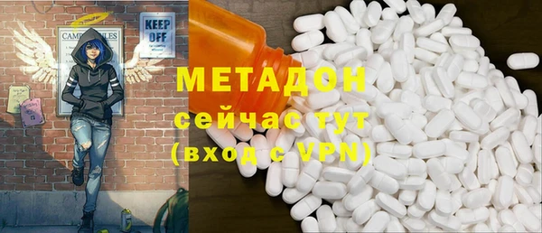первитин Аркадак