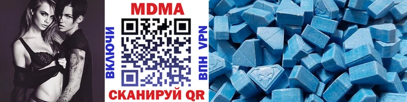 Купить Сковородино МДМА VHQ